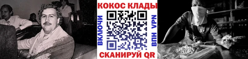 Купить наркотики Урюпинск Конопля  Героин  omg ССЫЛКА  Гашиш  Меф  Альфа ПВП 