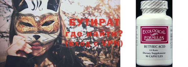 MESCALINE Лабытнанги