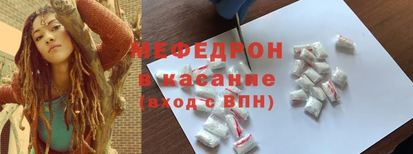 ECSTASY Лагань