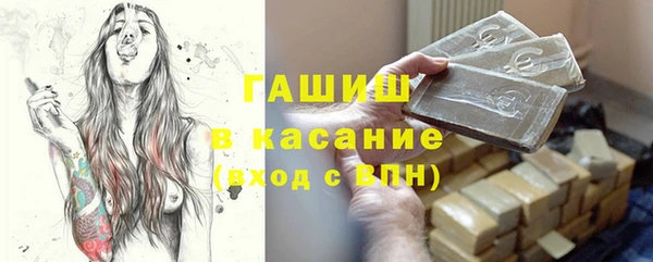 mdpv Ладушкин