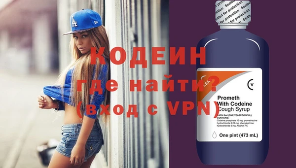 mdpv Ладушкин