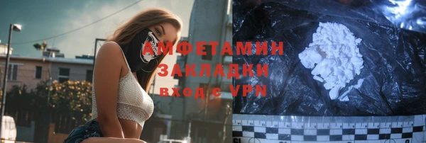 ECSTASY Лагань