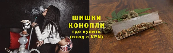 mdpv Ладушкин