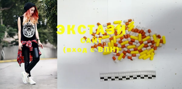 MESCALINE Лабытнанги