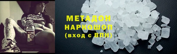 MESCALINE Лабытнанги