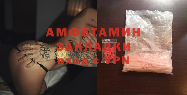 MESCALINE Лабытнанги
