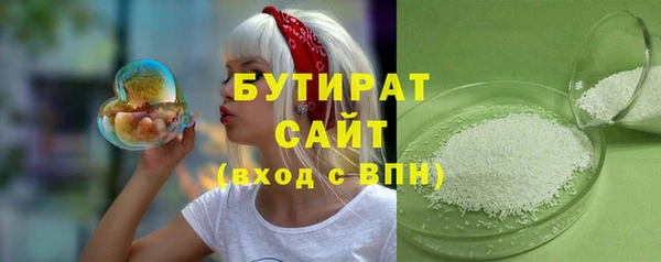 ECSTASY Лагань