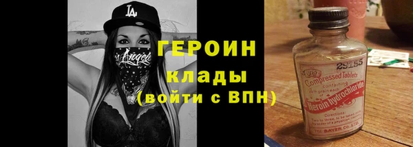 mdpv Ладушкин
