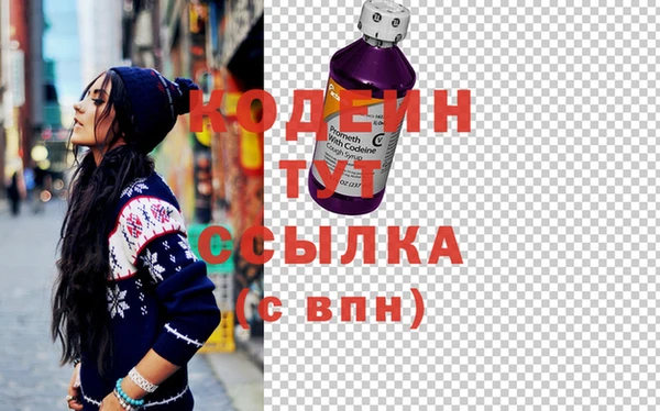 mdpv Ладушкин