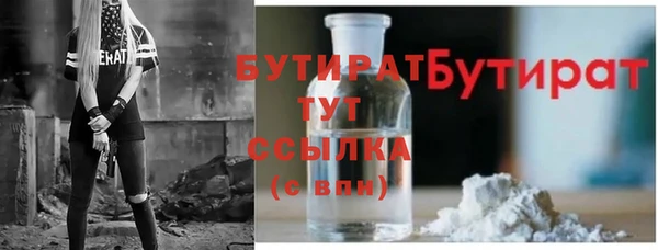 ECSTASY Лагань