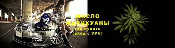 ECSTASY Лагань