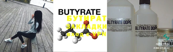 MESCALINE Лабытнанги