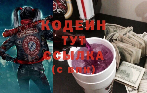 mdpv Ладушкин