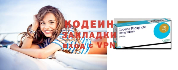 mdpv Ладушкин