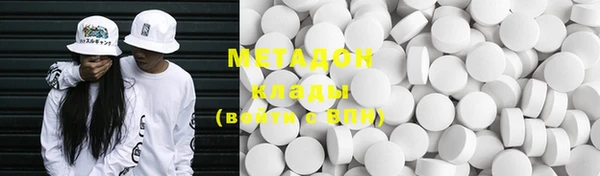 MESCALINE Лабытнанги