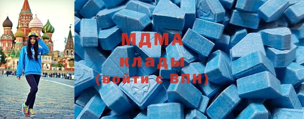 ECSTASY Лагань