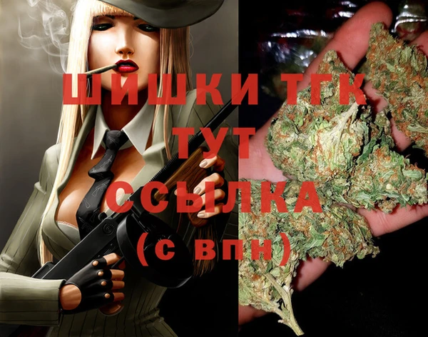 MESCALINE Лабытнанги