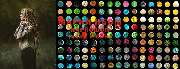 MESCALINE Лабытнанги