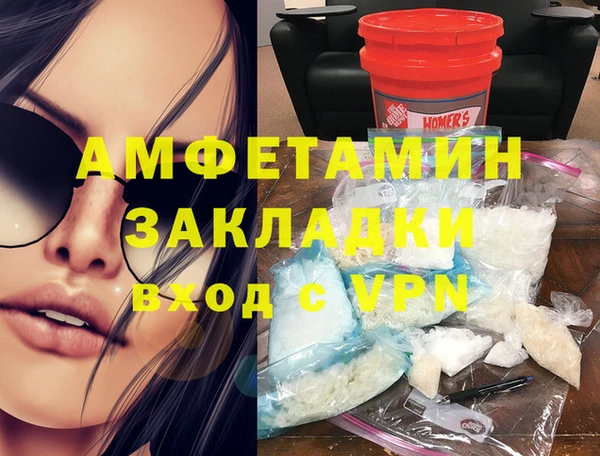 mdpv Ладушкин