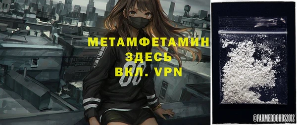 mdpv Ладушкин