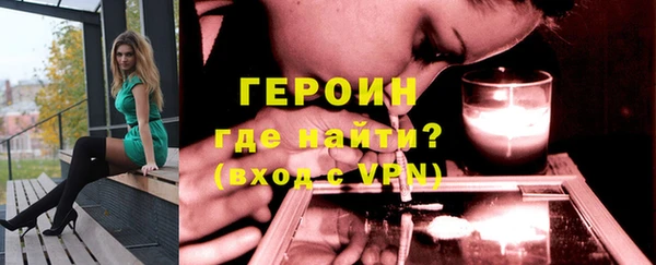 mdpv Ладушкин