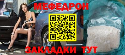 дурь Краснодар