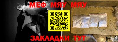 дурь Краснодар