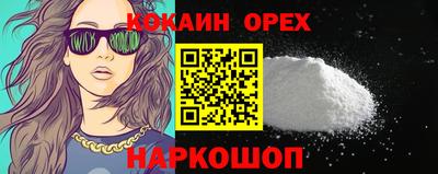 дурь Краснодар