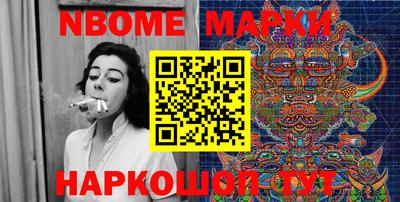 дурь Краснодар