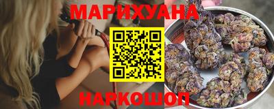 скорость mdpv Краснокаменск