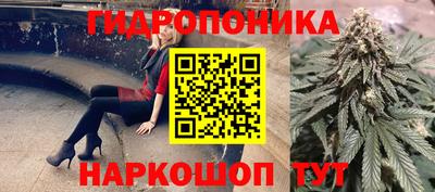дурь Краснодар