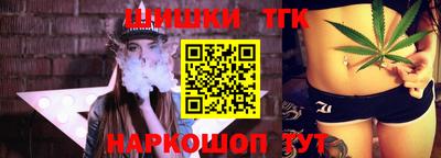 дурь Краснодар