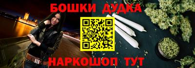 скорость mdpv Краснокаменск