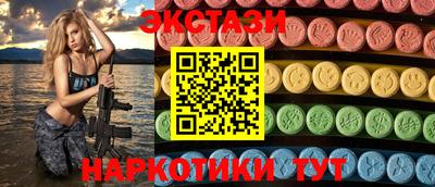 дурь Краснодар