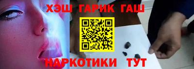 скорость mdpv Краснокаменск