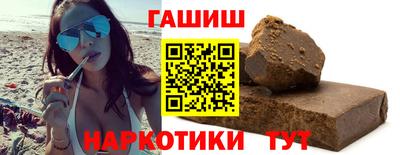 дурь Краснодар