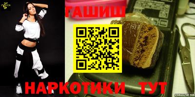 дурь Краснодар