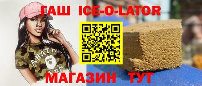 дурь Краснодар