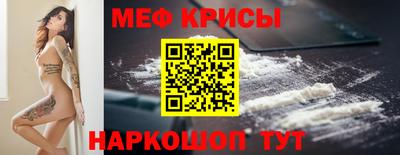 дурь Краснодар
