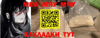 дурь Краснодар